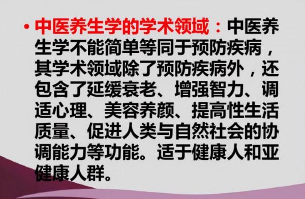 醫學生就業現狀，有人畢業就有40萬安家費，有人掏錢也找不到工作