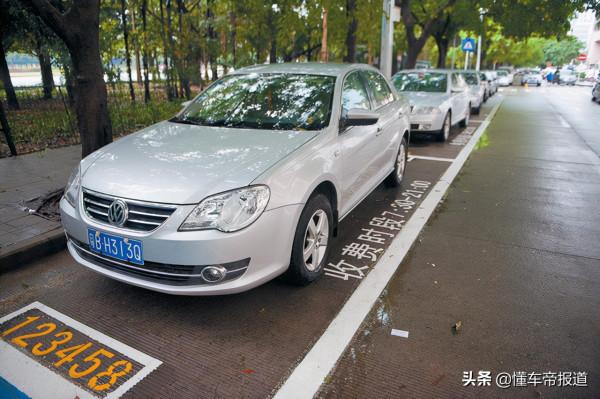政策｜新能源汽車利好！深圳擬增加新能源汽車停車優惠 推動免限行