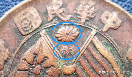 銅板的好版怎麼來的