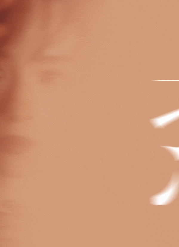 章子怡的《詩》，是寫給航天的一封情書