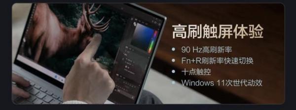 聯想YOGA Pro 14s Carbon釋出：超輕薄商務旗艦 首發7299