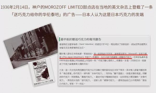 有什麼事，年後再說！冷門小眾年貨專題，一次安排7種