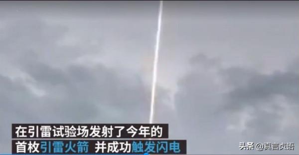 馮建海原創丨也是雲山霧罩的