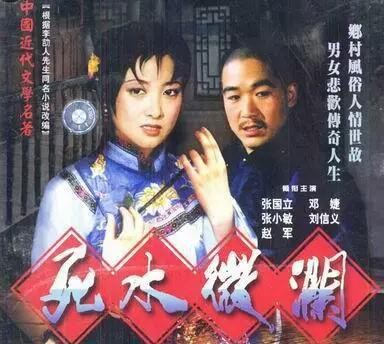 張國立：與鄧婕再婚後，把前妻當親人，親兒子卻經常給他添堵