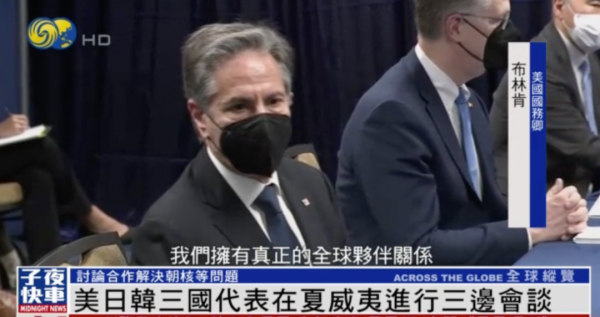 今天全世界都在看的新聞 2022&period;2&period;14