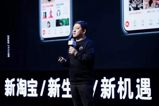 月活超過小紅書，淘寶逛逛的野心不止在雙11種草