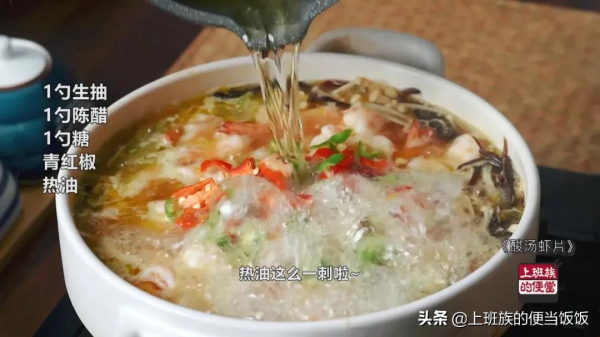 大蝦別再油燜啦，大廚教你新做法，連吃一週都不膩