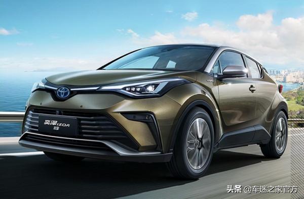 一汽豐田奕澤雙擎奕行版正式上市 售價為16.98萬元