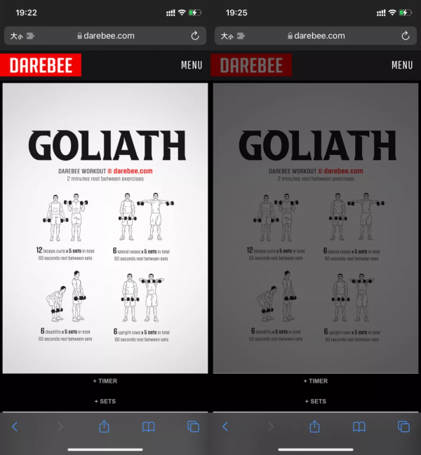 禁跳轉、防廣告,Safari裝外掛後真的太香了 禁跳轉、防廣告,Safari裝外掛後真的太香了