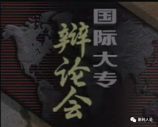 “性惡論”清理（一）