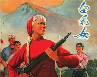 優待俘虜：毛主席的撒豆成兵之術——讀《毛澤東軍事箴言》