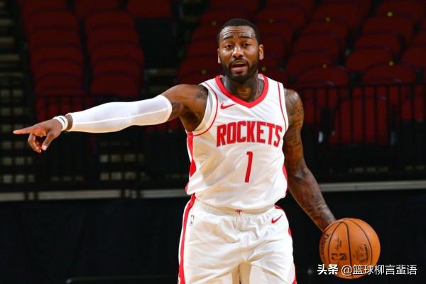 2022年最好的20名自由球員！威少僅排名第6！籃網三巨頭兩人入選