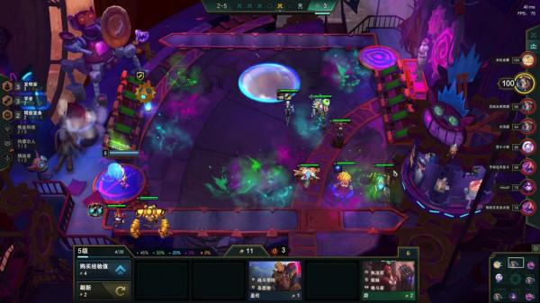 雲頂學堂：版本強勢冷門學者大頭！兩星就能吃雞