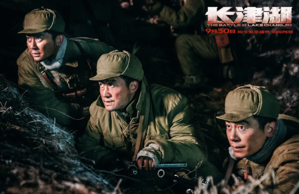 給《長津湖》演員演技排名，吳京進不了前3