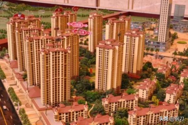 不要再堅持房價不跌的神話，否則商品房終將被大眾拋棄