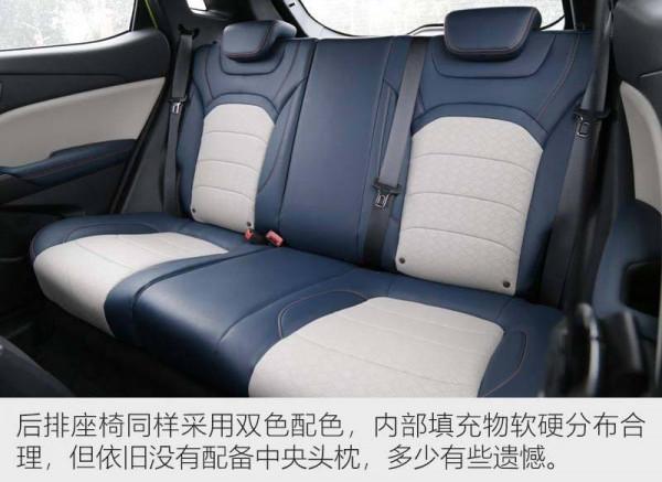 城市代步更從容 試駕體驗2022款風光500 1.5T