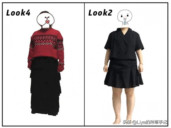 過時的審美,拖累了多少女生 過時的審美,拖累了多少女生