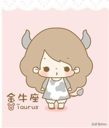 金牛座2022年整體運勢
