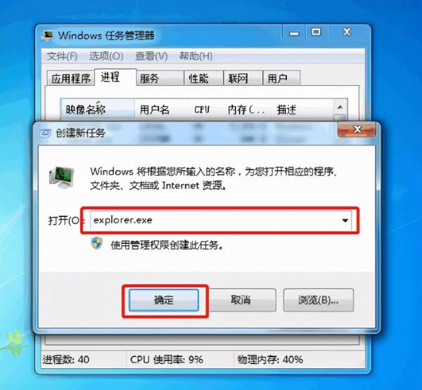 電腦系統黑屏進不去如何修復,修復電腦黑屏問題 電腦系統黑屏進不去如何修復,修復電腦黑屏問題