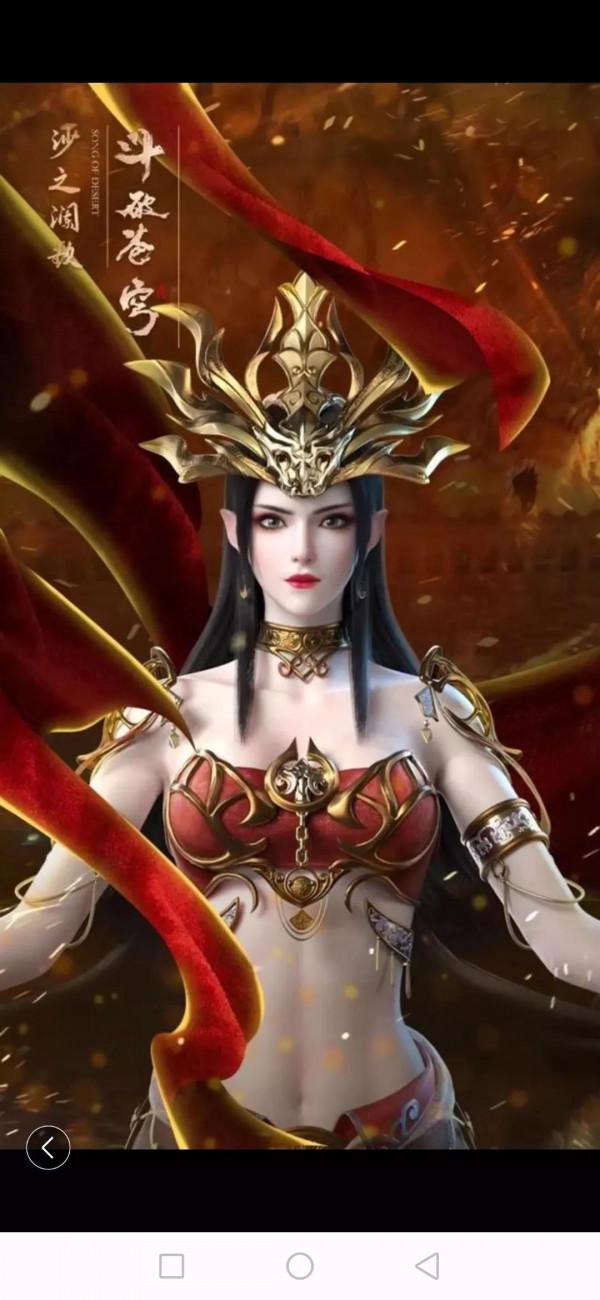 鬥羅，鬥破，完美世界，你在追哪一部國漫？