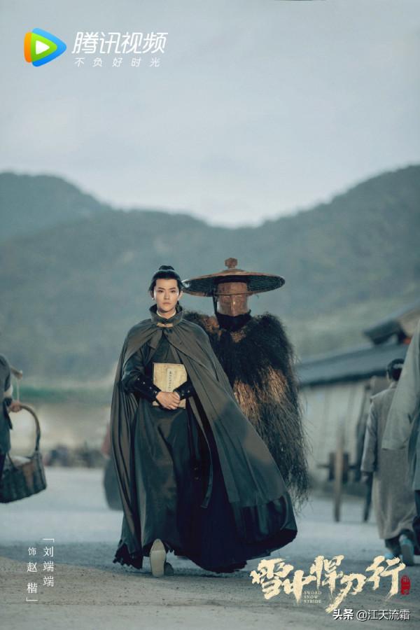 《雪中悍刀行》將至，張若昀攜一眾戲咖歸來，陣容堪比《慶餘年》