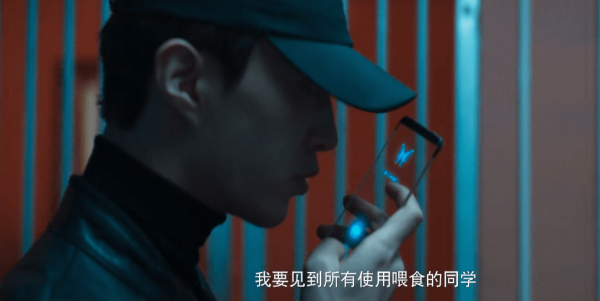 《致命願望》首播口碑不佳，故事邏輯混亂，範丞丞演技成最大槽點