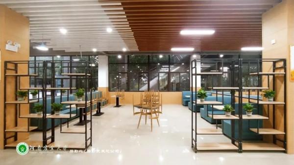 美美美,14000㎡等你發現,農大餐廳煥新啦 美美美,14000㎡等你發現,農大餐廳煥新啦