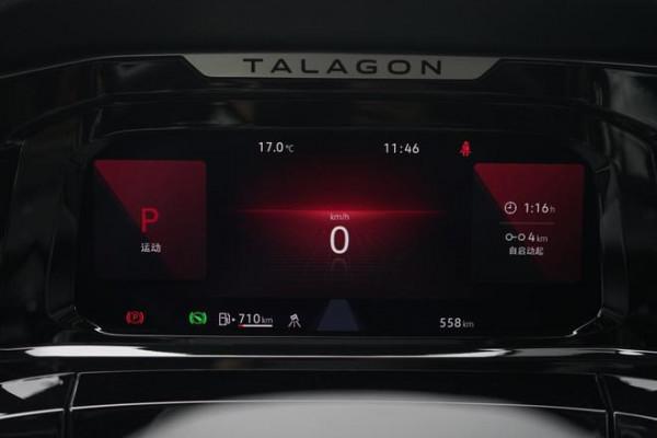 型男奶爸新選擇 試駕一汽大眾攬境 型男奶爸新選擇 試駕一汽大眾攬境