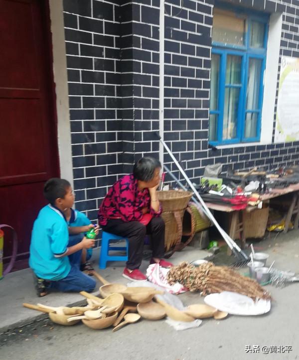 貴州省遵義市習水縣寨壩鎮 貴州省遵義市習水縣寨壩鎮