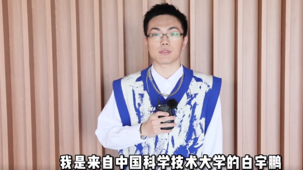 《最強大腦》賽制升級，除了腦力還比大局觀，選手中高光操作不斷