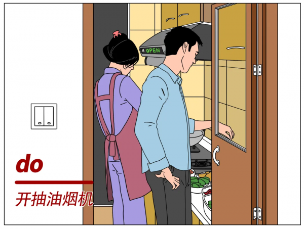 《2022 春節不捱罵指南》