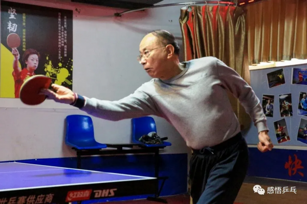 推擋：攻防兼備的直拍利器