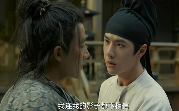 《風起洛陽》真相大白，佈局者並非郡主東川王，他就在高秉燭身後