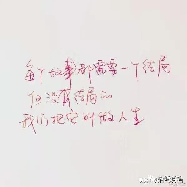 健身常識&mdash;&mdash;請讓學習給你帶來更高的價值（三）