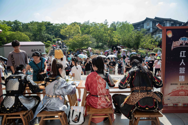 有你的地方，就是最美的風景