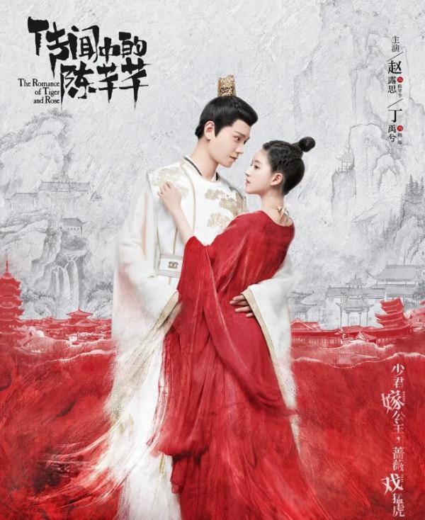 又一部懸疑網劇即將來襲,案中案多重反轉,再次燃起“燒腦風暴” 又一部懸疑網劇即將來襲,案中案多重反轉,再次燃起“燒腦風暴”