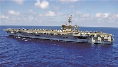 美“威脅論”損害亞洲穩定繁榮 美“威脅論”損害亞洲穩定繁榮