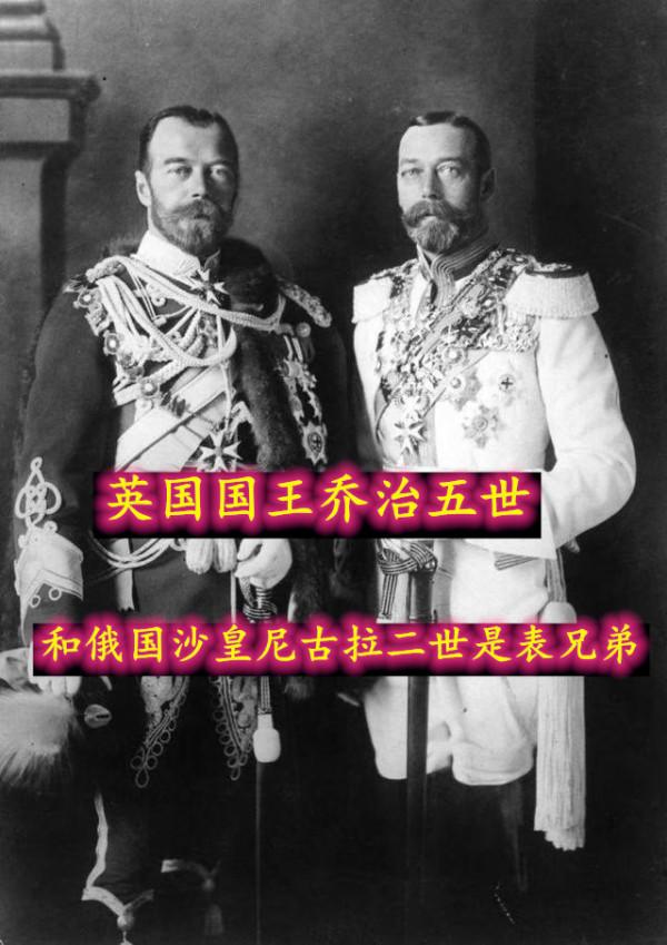 小明知識課堂：迅速瞭解第一次世界大戰全過程