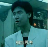 如何看待騰訊華為承諾「不監聽個人隱私」?這意味著什麼? 如何看待騰訊華為承諾「不監聽個人隱私」?這意味著什麼?