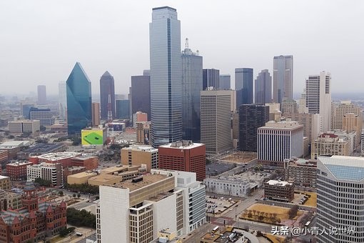 達拉斯是一個被美國人嚴重低估的城市，達拉斯是個怎樣的美國城市