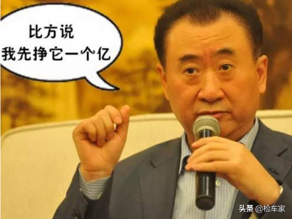 幾萬塊起拍的保時捷卡宴敢買嗎？檢測之後買家直言：必須拿下