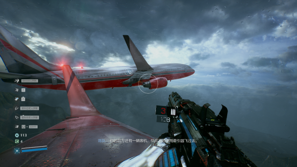 瑕不掩瑜——《光明記憶：無限》主觀測評