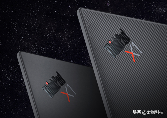 為什麼說ThinkPad X1 Carbon(X1系列)是高階商務旗艦辦公本的標杆？