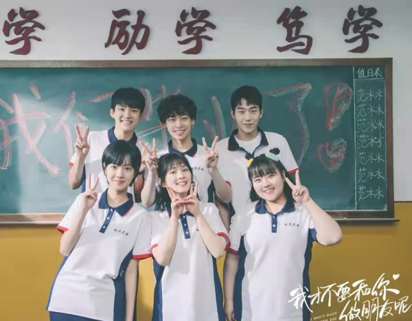 10部經典校園愛情劇，豆瓣最高評分達9&period;0，《一起同過窗》N刷不膩