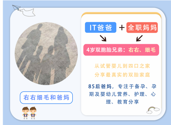 Papi醬電影被嘲無病呻吟，自從孩子隨了父姓，獨立女性人設塌了？