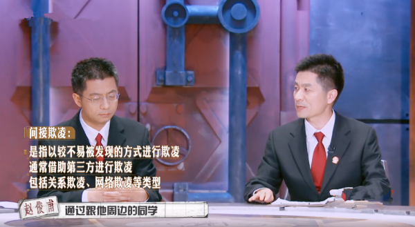 連續6年口碑破8分的《大偵探》，迎來七年之癢了嗎？