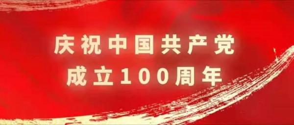 安徽事業單位招1130人! 安徽事業單位招1130人!