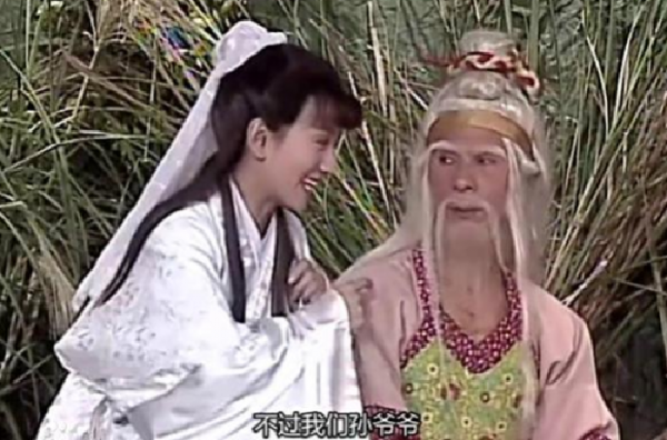 新白娘子傳奇：紫蘊龍王參修為比白素貞還高，為何遲遲不能飛昇？