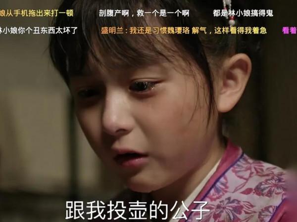 什麼來頭?把楊冪擠下去,資源比華為二公主還好? 什麼來頭?把楊冪擠下去,資源比華為二公主還好?