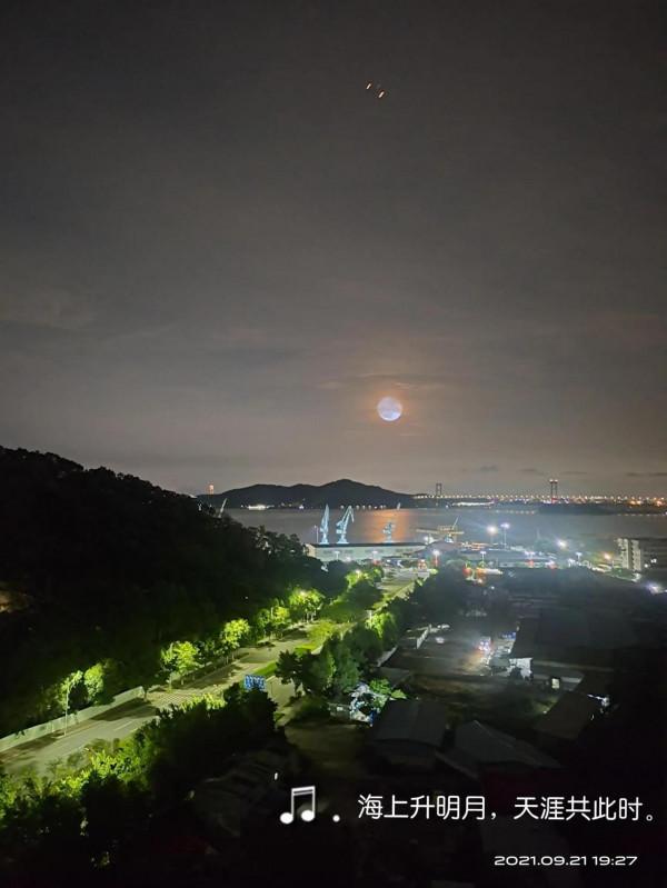 2021.9.21日 晚《中秋賞月》 2021.9.21日 晚《中秋賞月》